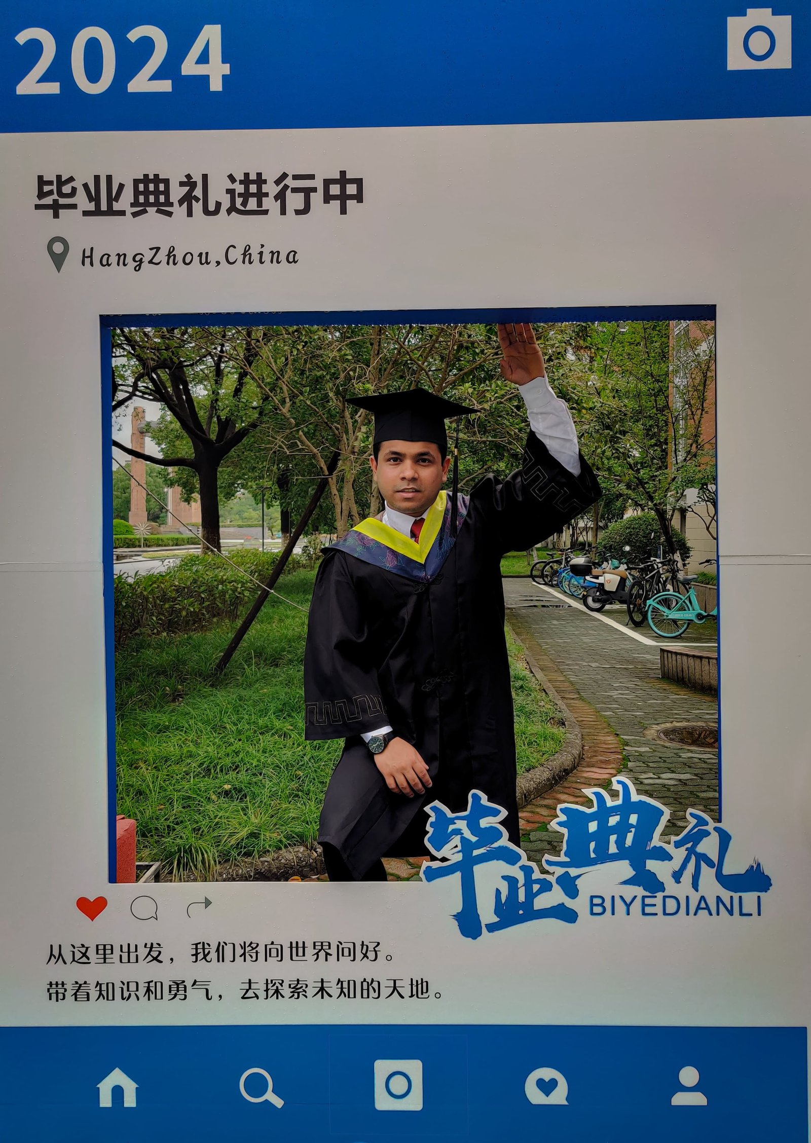Graduation day moment 8 featuring Hasnat Jani Rafin and university celebration